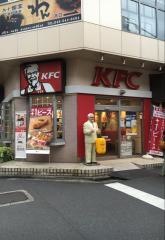 ケンタッキーフライドチキン　綱島店