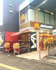 マクドナルド　鴨居店