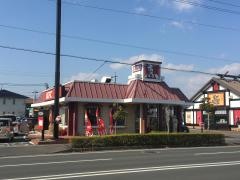 ケンタッキーフライドチキン　磐田店