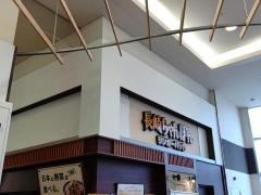 リンガーハット　イオンモール扶桑店