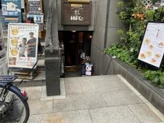 ヒロコーヒー江坂店