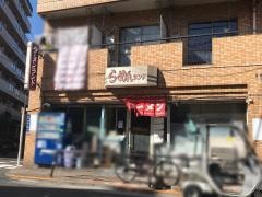らーめんランド浅草大門店