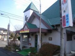 焼肉喜田村