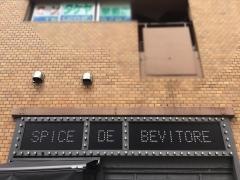 Ｂｅｖｉｔｏｒｅ