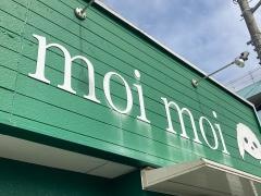 ドッグカフェｍｏｉｍｏｉ