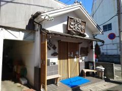 ごろさや