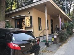 本居庵