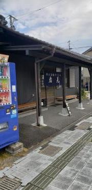 釜揚うどん岩見