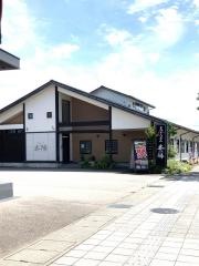 めん房本陣野々市店