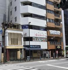 ＡＢＣ整体スタジオ