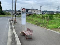 「玉川団地入口」バス停留所