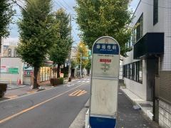 「寿福寺前」バス停留所