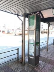 「一之江駅」バス停留所