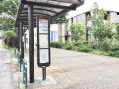 「深大寺北町」バス停留所