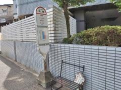 「駒岡」バス停留所