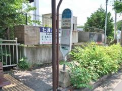 「長沢入口」バス停留所