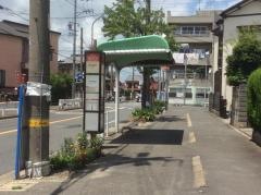 「惟信高校」バス停留所