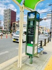 「森小路」バス停留所
