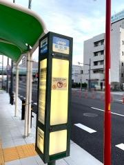 「森小路」バス停留所