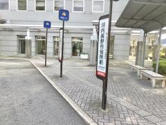 「河内長野市役所前」バス停留所