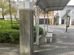 「河内長野市役所前」バス停留所