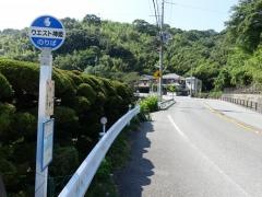 「室津」バス停留所