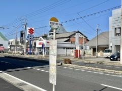 「高須小学校通」バス停留所