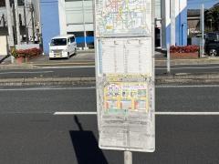 「高須小学校通」バス停留所