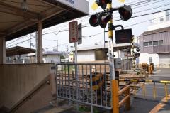 堅下駅