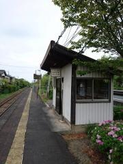 東郡家駅