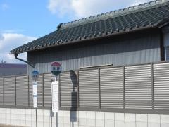 「浅野」バス停留所