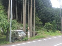 「地蔵」バス停留所