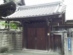 浄信寺
