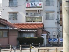 カフェトレイン