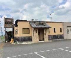 おおやまホルモン　岐阜　瑞穂店
