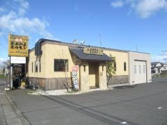 おおやまホルモン　岐阜　瑞穂店