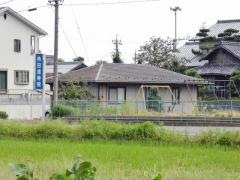 角田接骨院