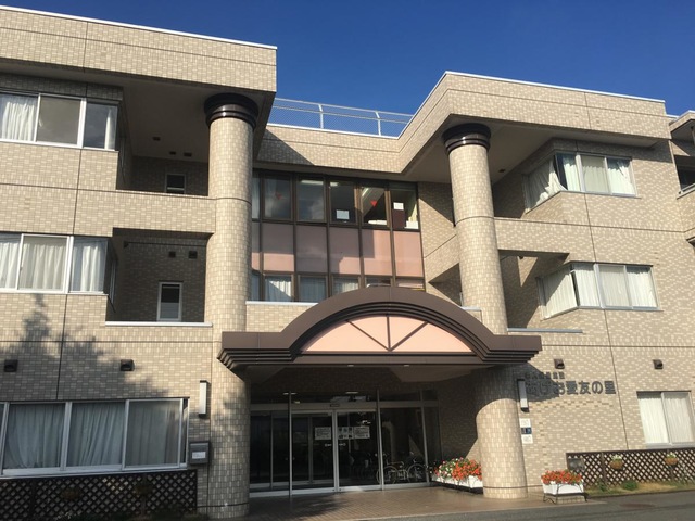 あげお愛友の里 施設外観