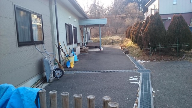 すみか