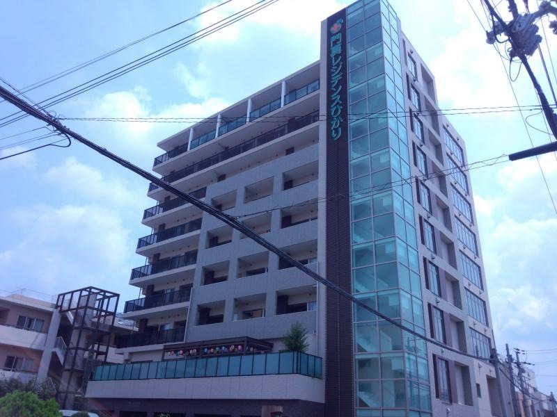 門真老健ひかり