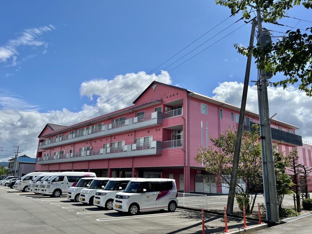好日館