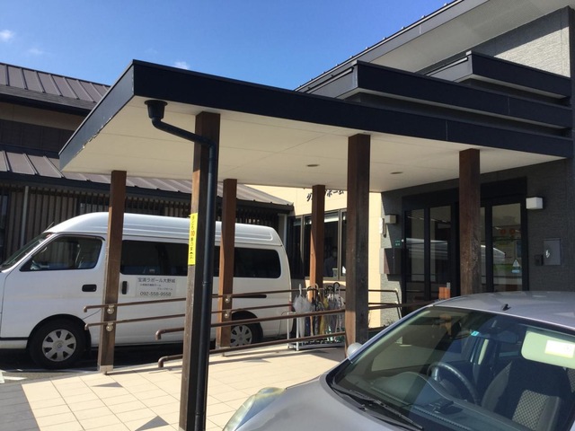 宝満ラポール大野城
