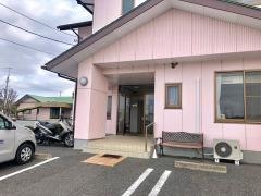 ハイブリッジ