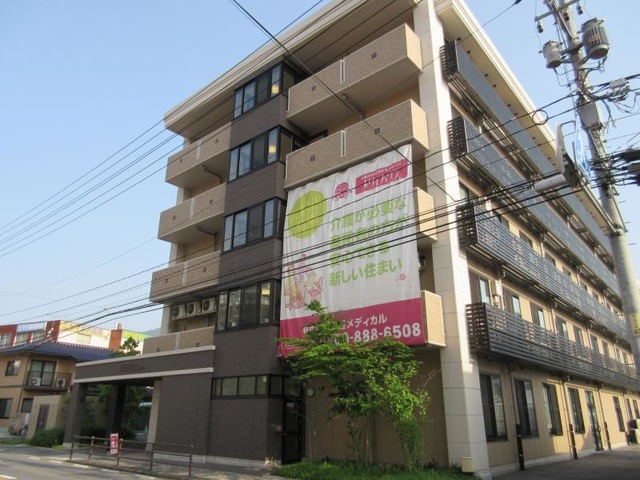 メリィハウス　相田 施設外観