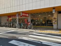 ぎょうざの満洲　霞ヶ関駅店