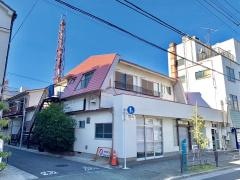 玉の湯