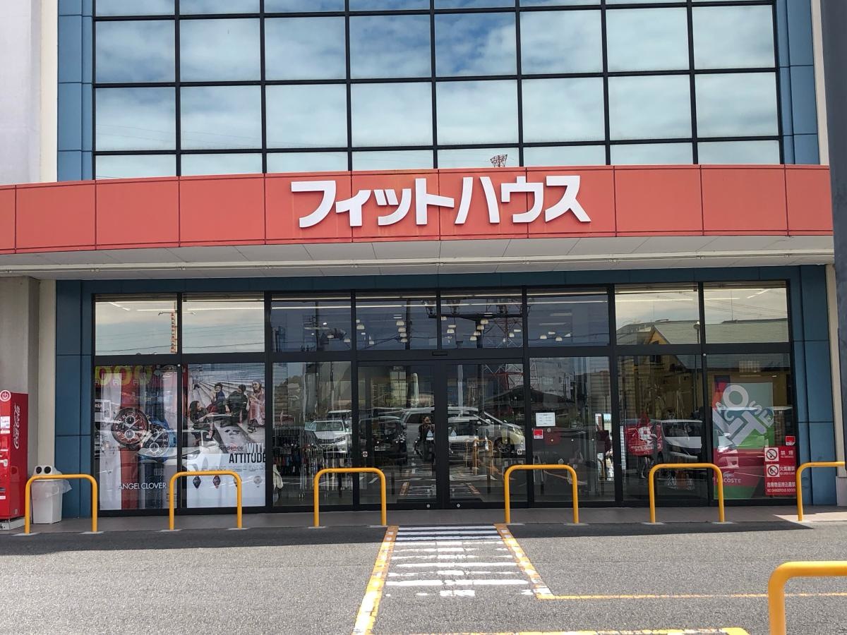 入り口