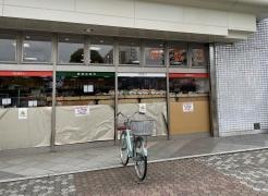 鮮場２１航空公園店