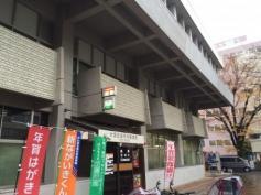 大宮区役所内郵便局