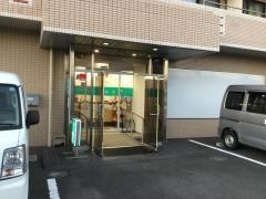 きく薬局厚木店